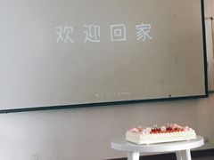 -山东艺术学院(长清校区)