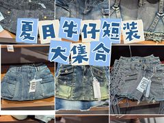 -ONE MOMENT(北京朝外店)