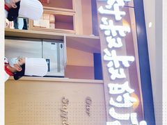 -西村叔叔的店·面包·甜品·蛋糕(清河万象汇店)