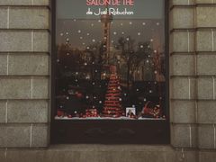 门面-Salon de The de Joel Robuchon(外滩18号店)