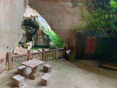 -蛇蟠岛