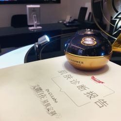 点击看大图 -DR.CI:LABO城野护肤体验中心