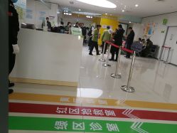 -天津市儿童医院(河西马场院区)