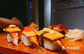 Flame Sushi Platter