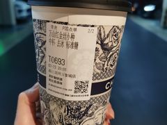 -卢米埃IMAX影城(温州万象城激光店)