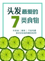-愉己冥想·护发专门店