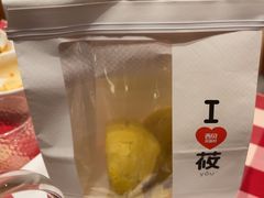 -西贝(武汉天地店)