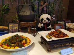 -成都保利公园皇冠假日酒店(熊猫基地店)