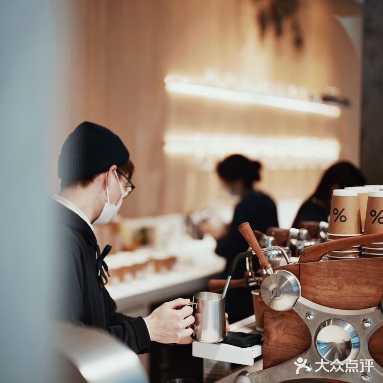 想告诉全世界% Arabica咖啡是什么味道！