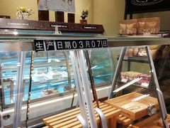 -皇冠幸福里动物奶油生日蛋糕(常青中路店)