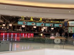 -符离集餐厅(万象城店)