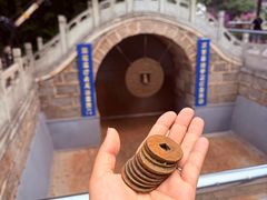 -红螺寺