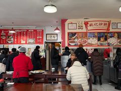 -姚记炒肝店(鼓楼店)