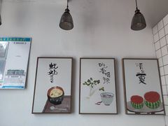 -邓婆婆手工冰粉铺(中港·燊海森林店)