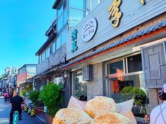 -清真·鸦儿李记·小馆(后海店)