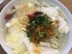 -花悦豆香