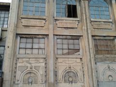 -半岛1919创意园区