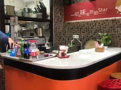 -嗨小卤米线铺(科园一街店)