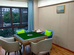 -翟韵茶咖棋牌