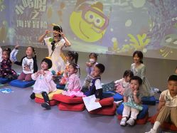 -小鸡哆哆故事屋·儿童乐园(嘉里城店)