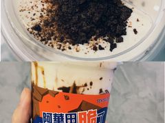 -SENTEA森茶(麦地丽日店)