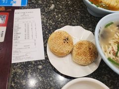 -耿福兴(凤凰美食街店)
