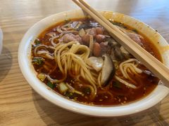 -吴记怪味面(牛王庙店)