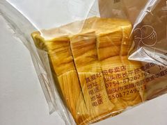 -真爱吐司(龙湖店)