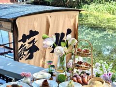 -欢乐蟹庄·精品农家乐(阳澄湖莲花岛店)