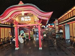 -牛New寿喜烧(金茂览秀城店)