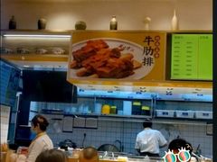 -黄太牛·牛肉面(长江北路店)