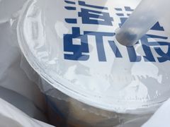 -海盗虾饭·剥好的小龙虾饭(上地辉煌店)