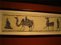 -徐州汉画像石艺术馆