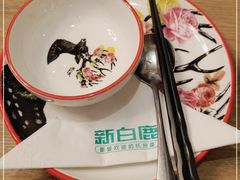 -新白鹿餐厅(城西银泰城店)