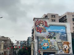 -汕头市小公园