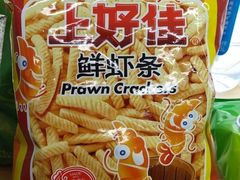 来伊份虾条-全家便利店(梅园路店)