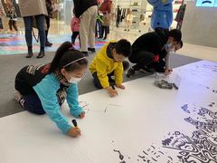-杨梅红艺术教育(西安高新唐延教学中心)