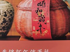 -先锋书店(五台山总店)