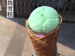 成裕雪糕店-成裕雪糕店(士多店)