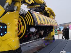 -沈阳奥体冰雪嘉年华