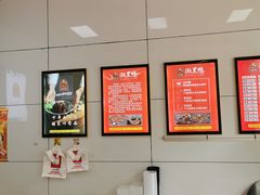 -湘黑鸭(总店)
