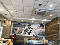 大堂-真功夫(中医院店)