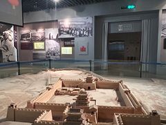 -嘉峪关城市博物馆