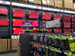 -麦德龙(郑东店)