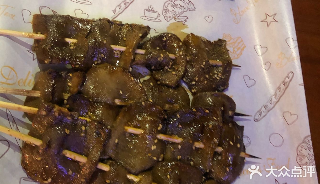 朋友拉着来的，据她说是从南锣鼓巷的店吃过来的