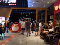 -USM宜欣全景声激光巨幕影城(宜欣城旗舰店)