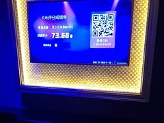 -萧邦音乐会所KTV·蒸汽活海鲜自助(福田店)