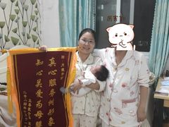 -小蝌蚪·寻·月嫂(普陀总部)