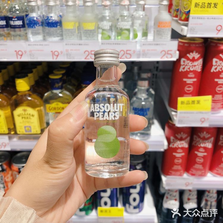 趁着周末天气好直接从城北冲过来了!