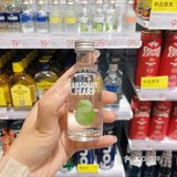 趁着周末天气好直接从城北冲过来了！